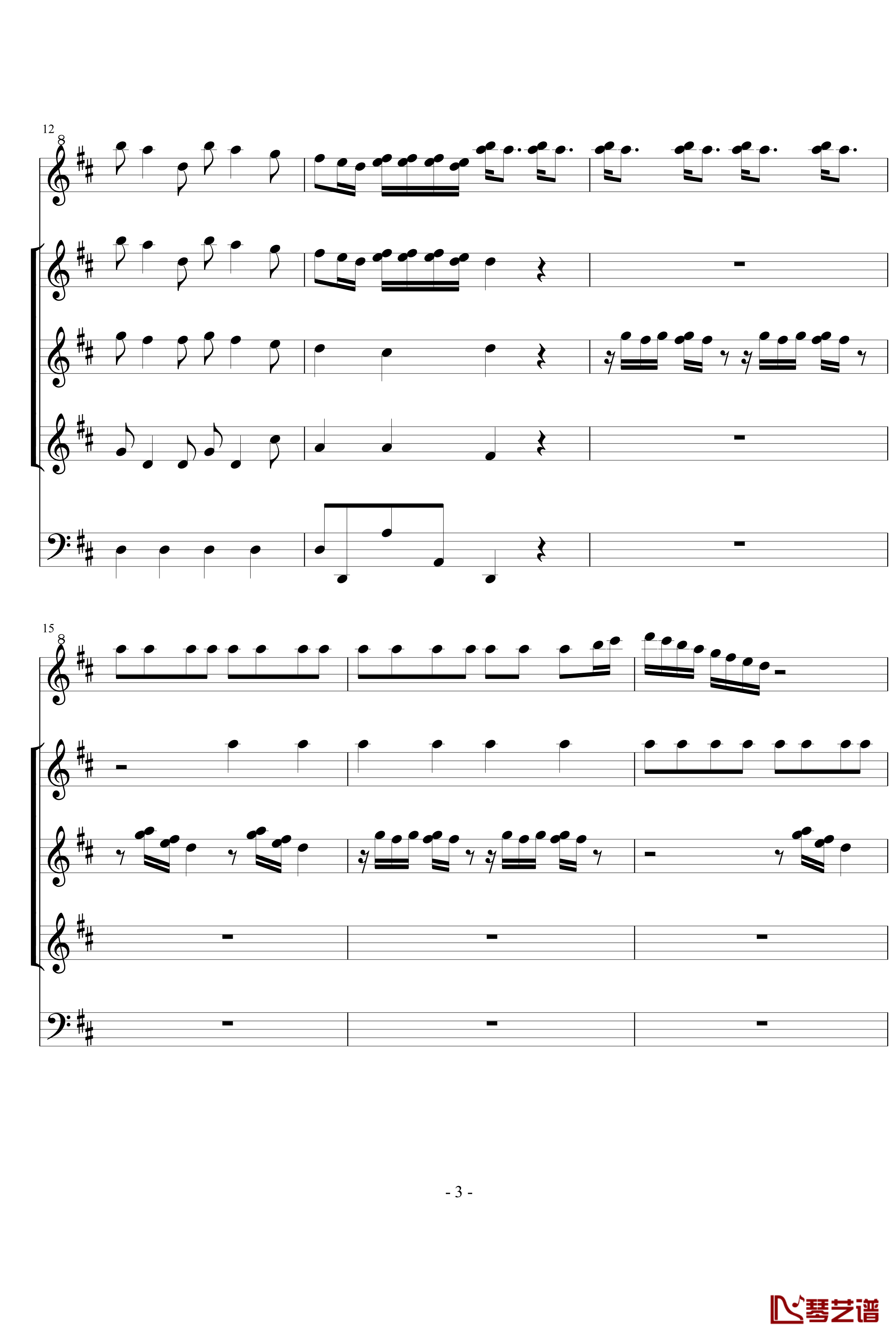 四季·春钢琴谱-第一乐章-维瓦尔第3