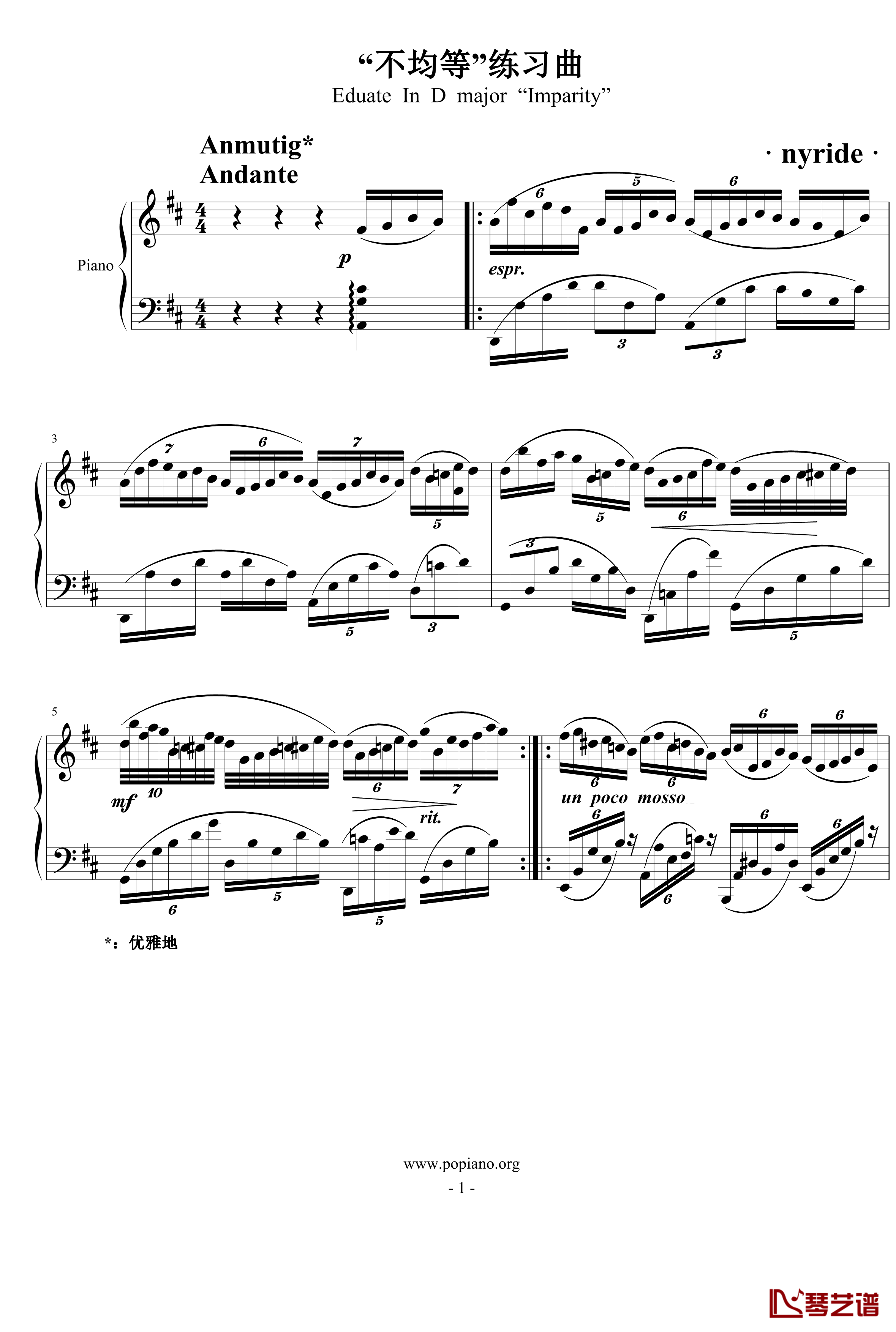 不均等练习曲钢琴谱-nyride1