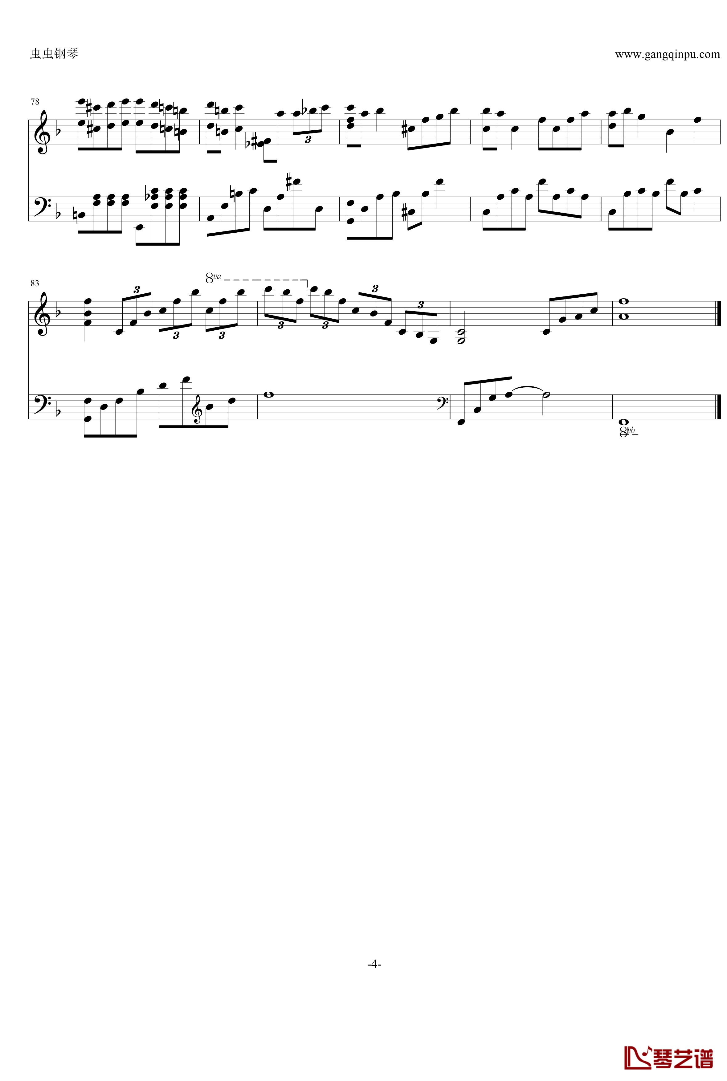 Sometimes钢琴谱-演奏会live版本-Yiruma4