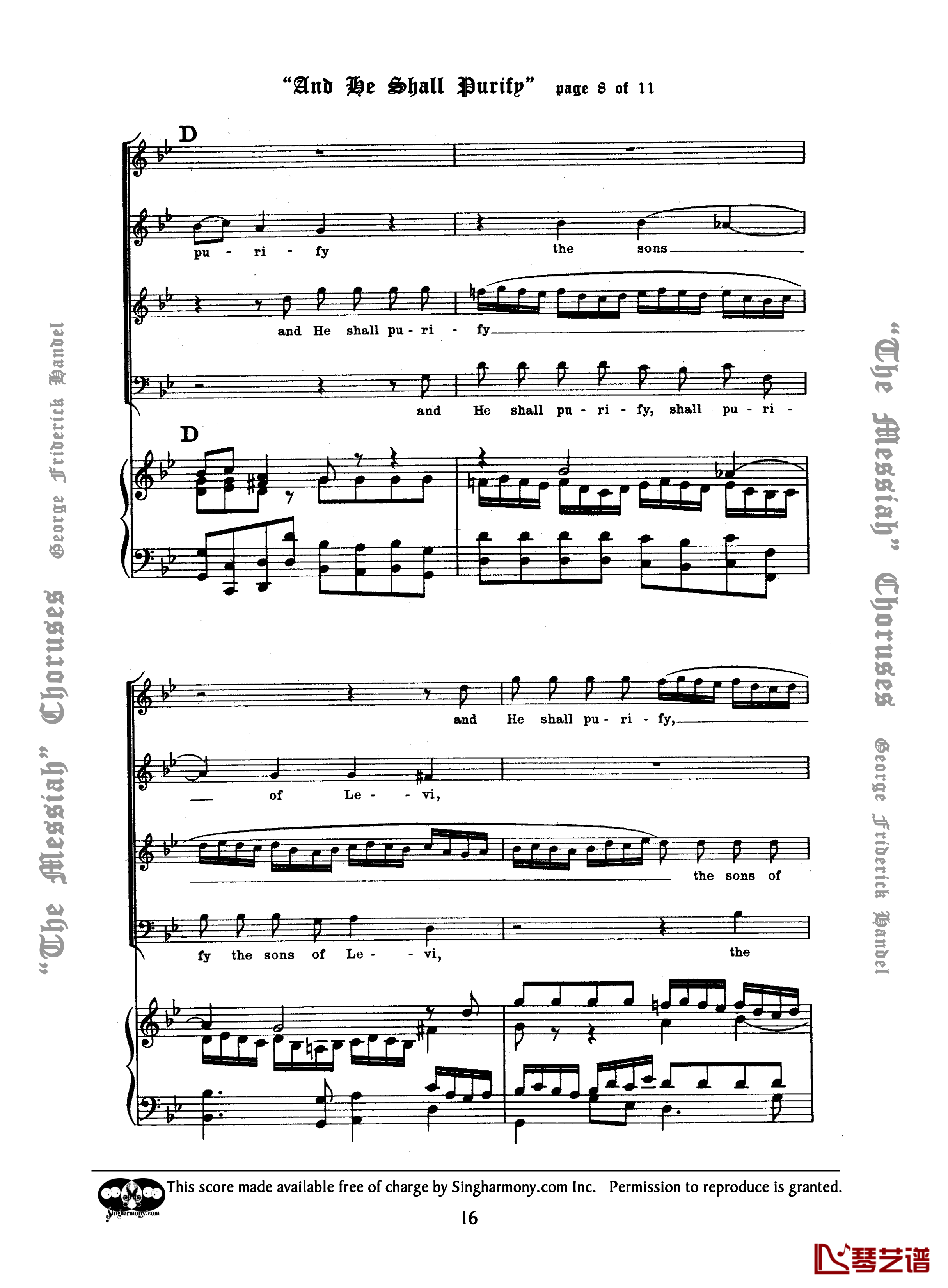 And He Shall Purify钢琴谱-Handel8