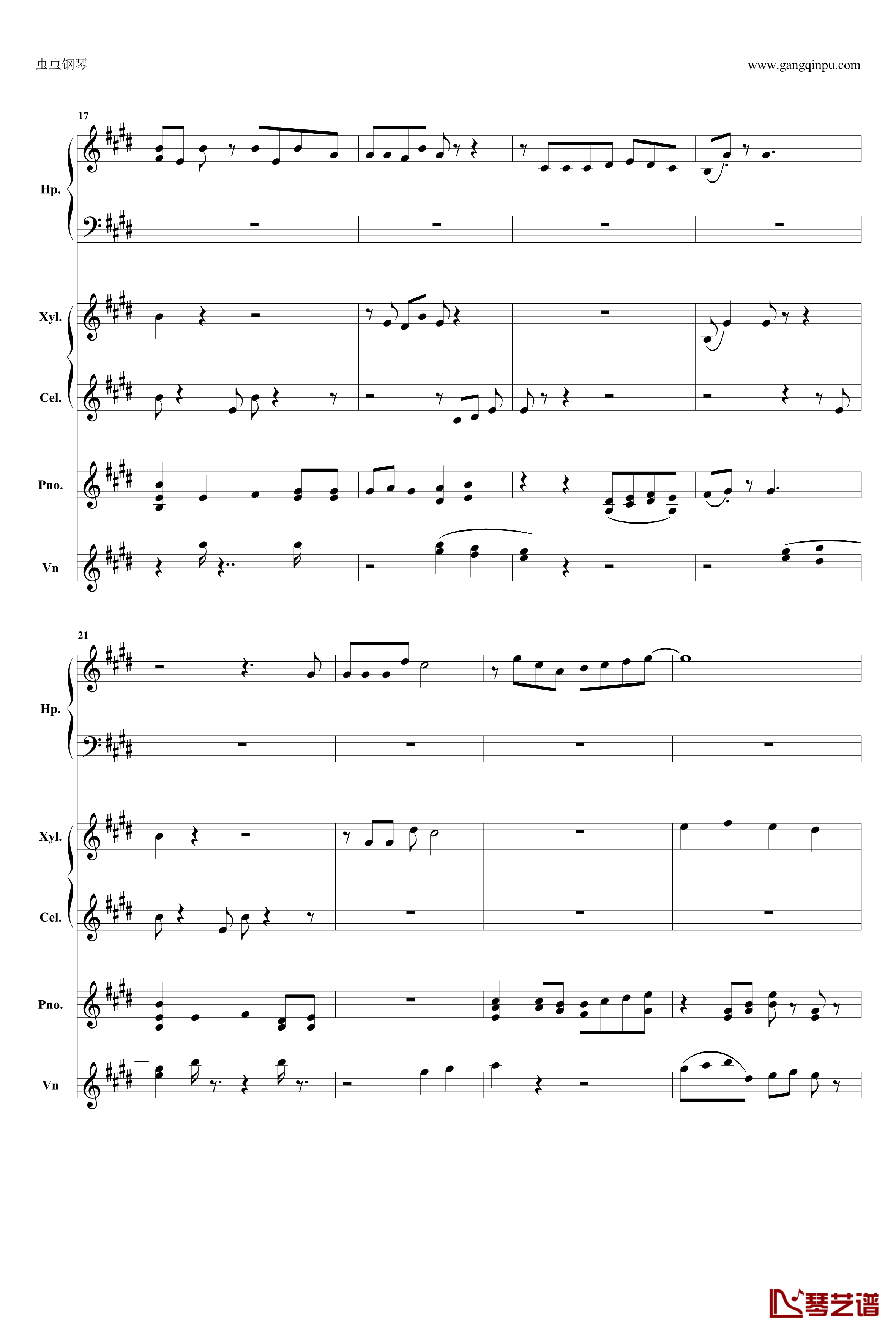 小星星mix钢琴谱-莫扎特3