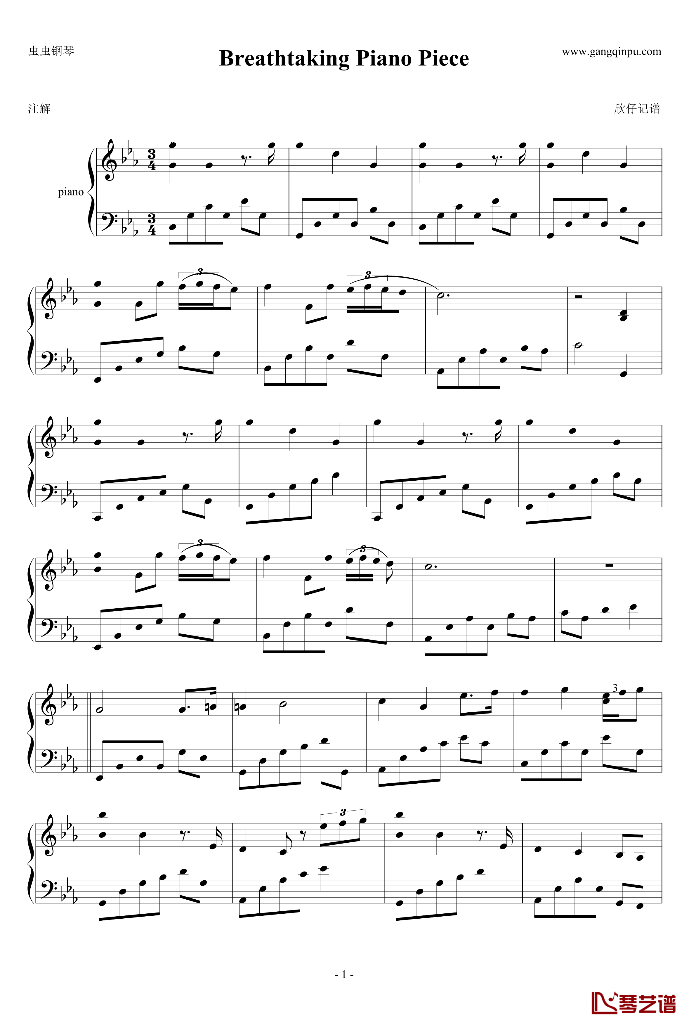 A Breathtaking Piano Piece钢琴谱-jervy hou1