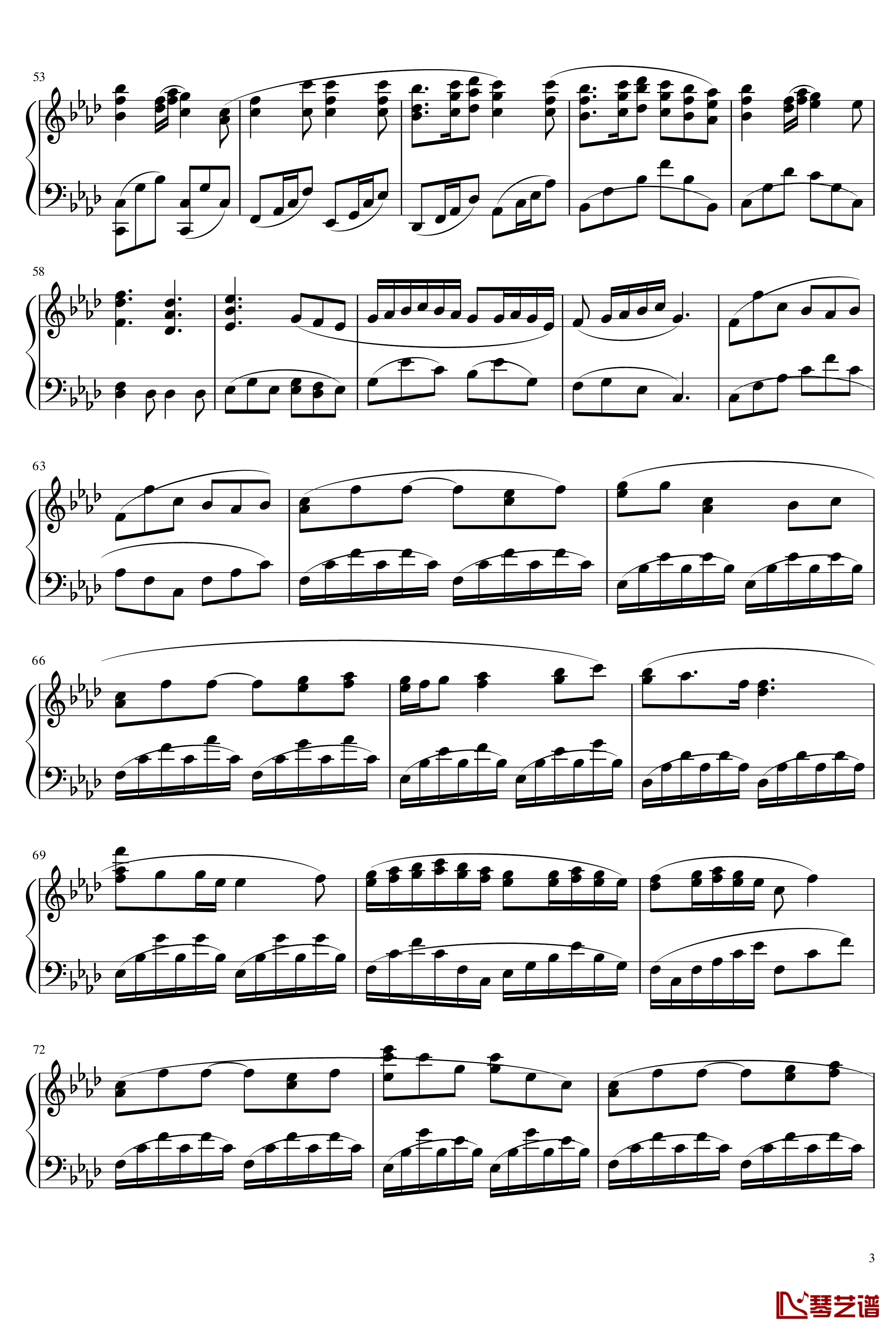 Aria钢琴谱--第四章珈蓝之洞片尾曲-空之境界-尾浦游纪3