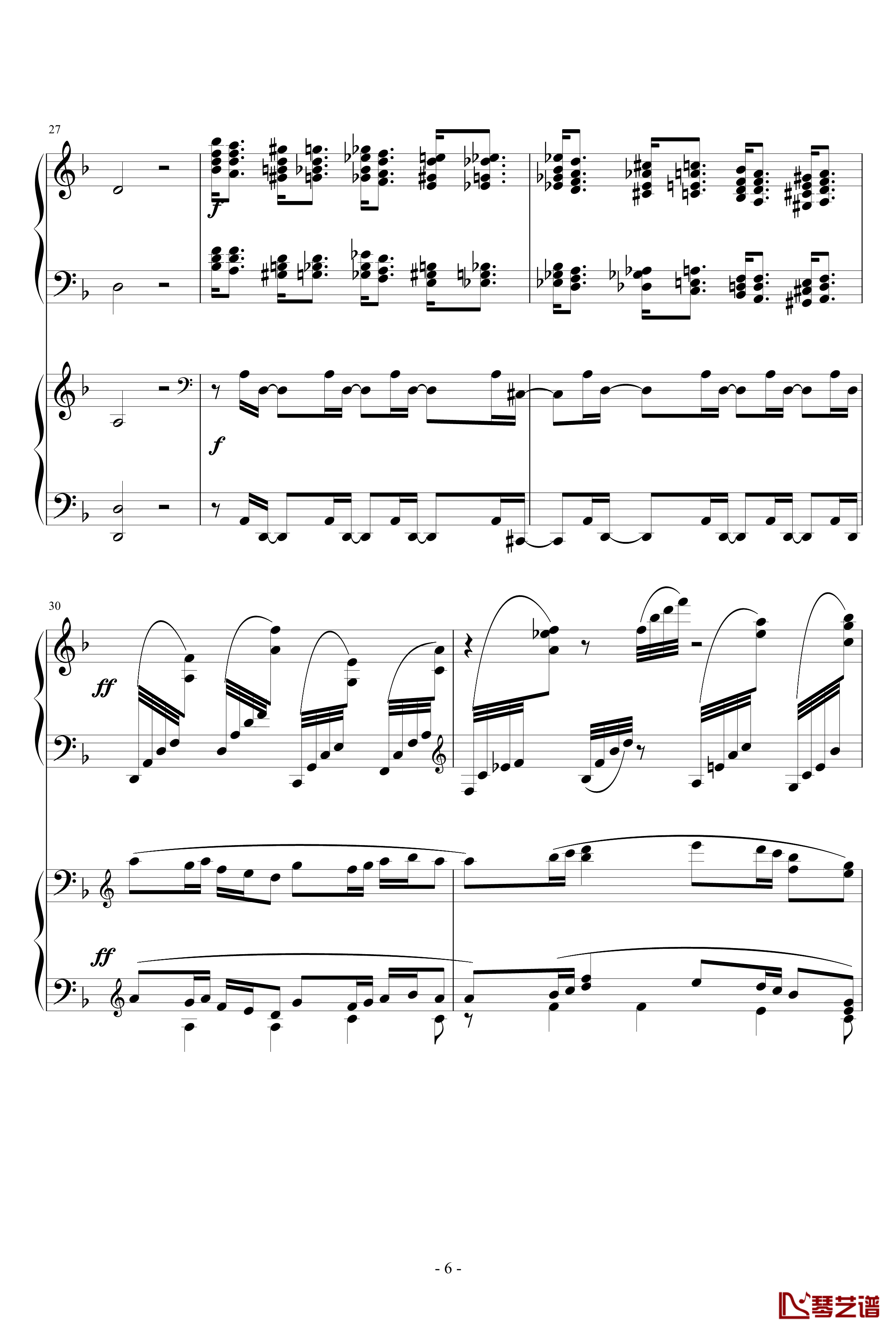 小温狂想曲 2.21钢琴谱-一个球6