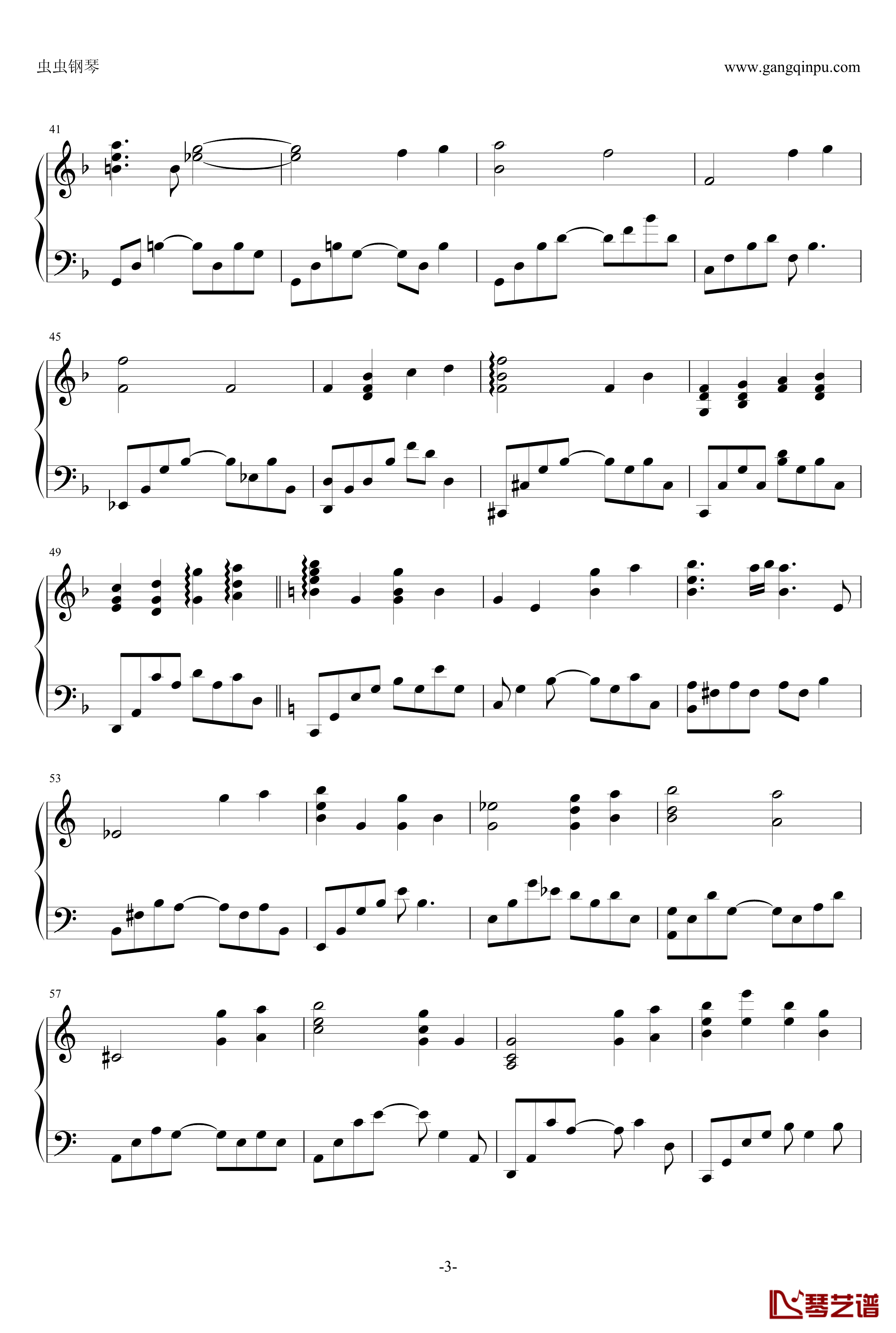 I could see you钢琴谱-Yiruma3