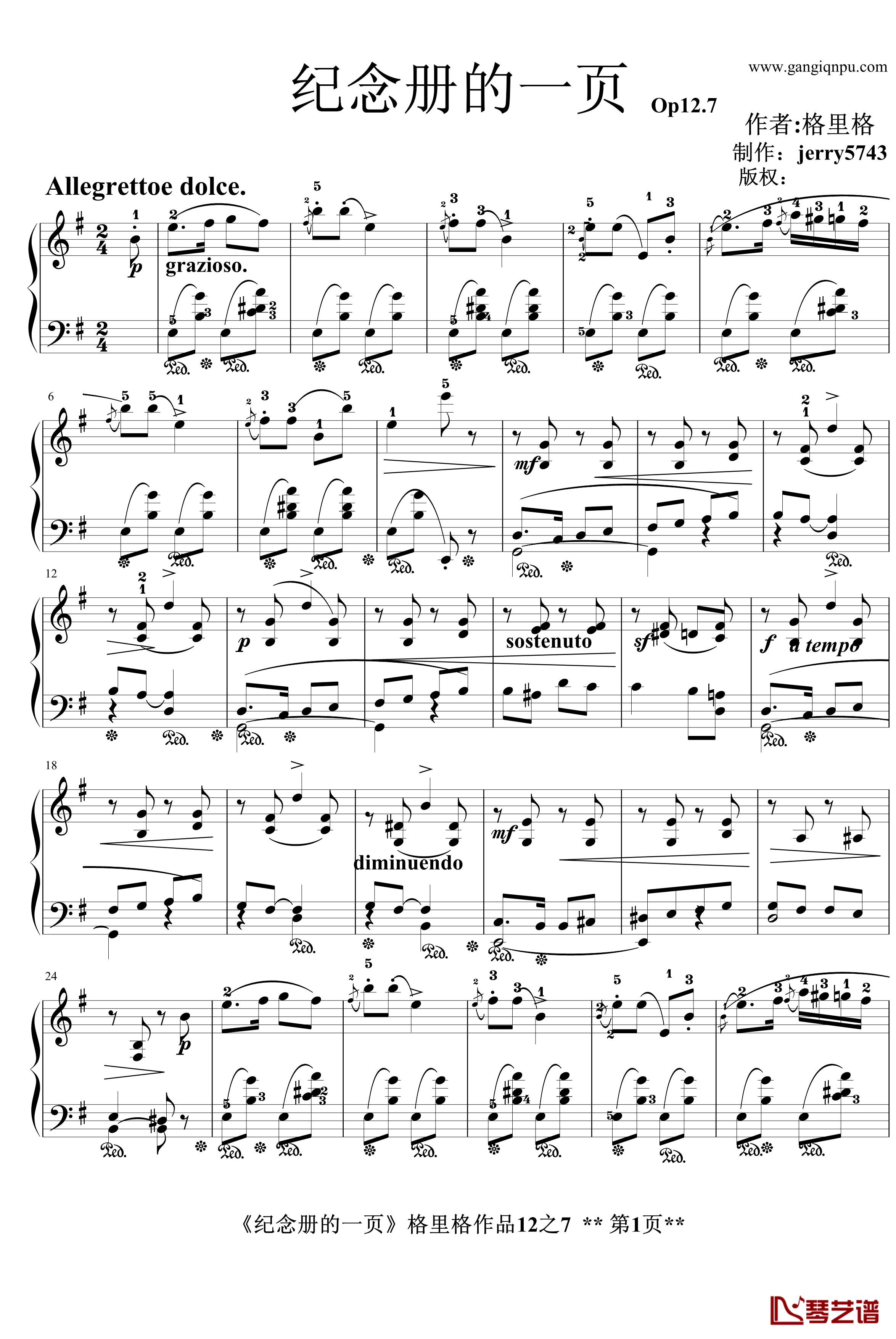 纪念册的一页钢琴谱-格里格1