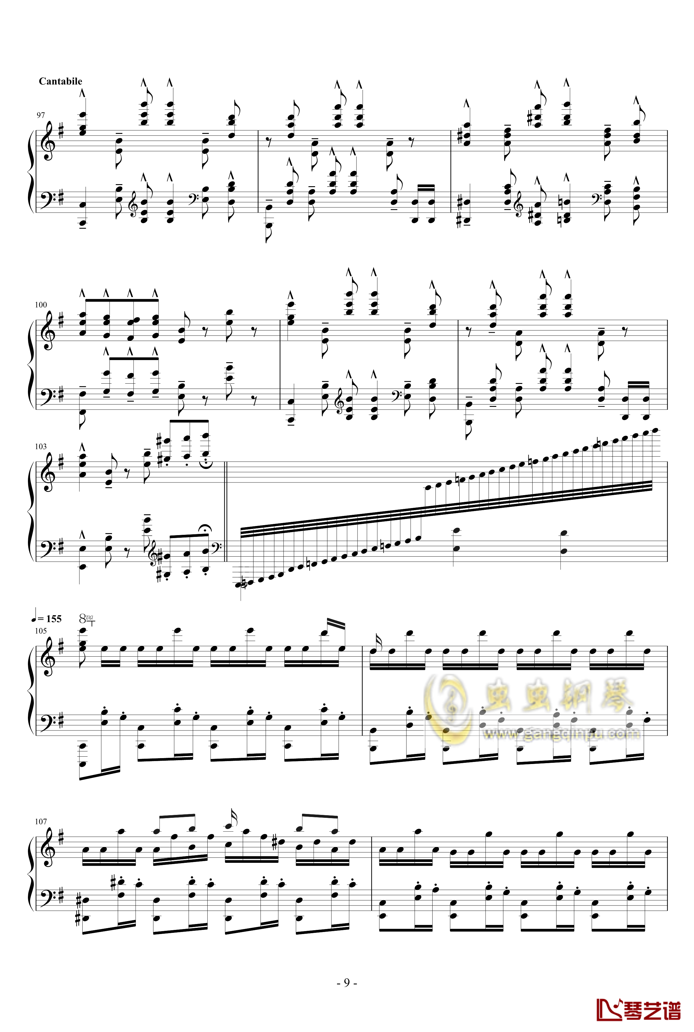 ココロ钢琴谱-鏡音リン9