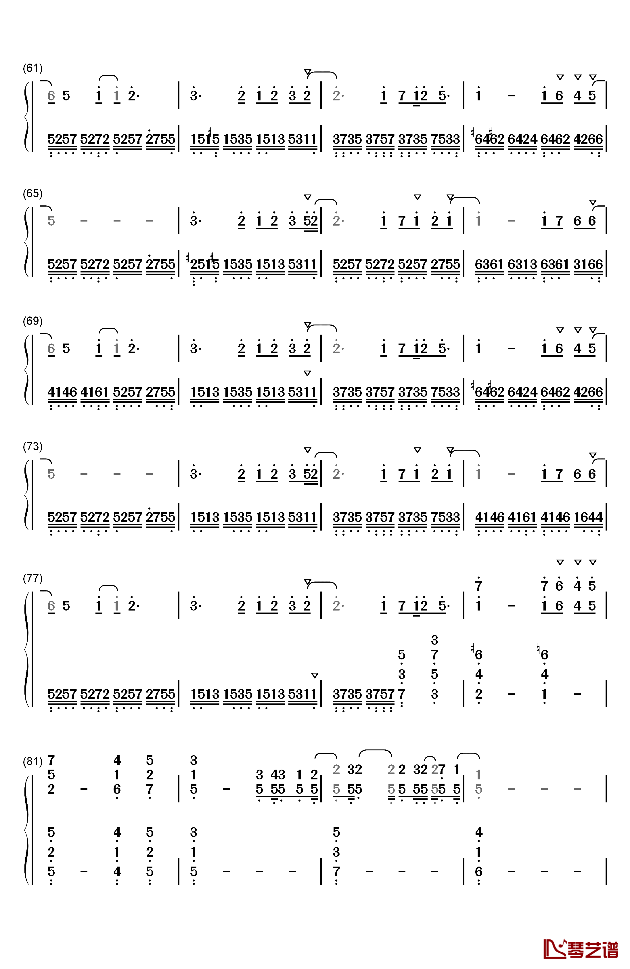 La Incondicional钢琴简谱-数字双手-Luis Miguel4