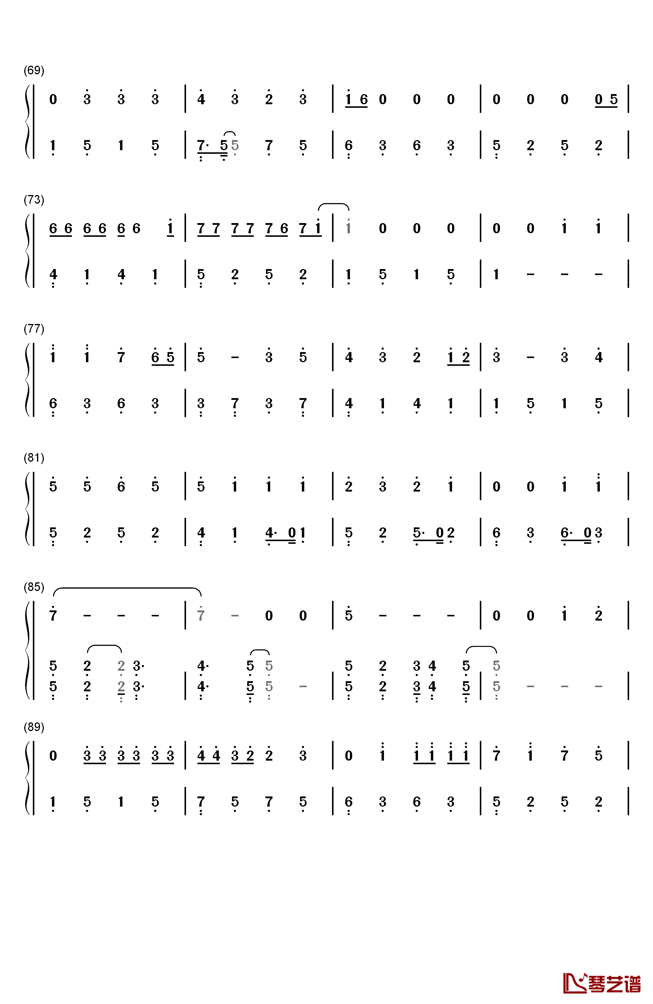 ジコチュー乃版本46钢琴简谱-数字双手-乃木坂464