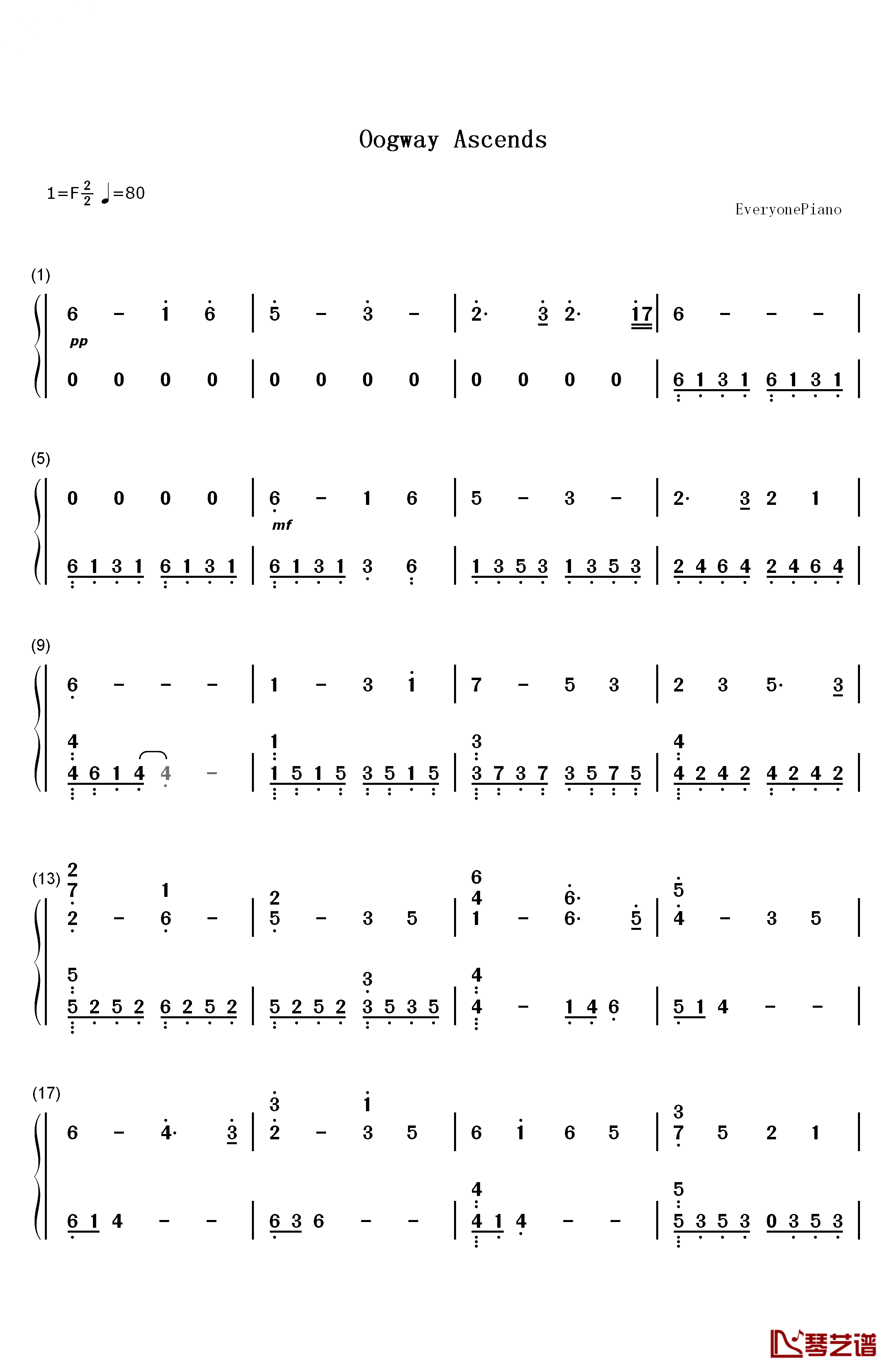 Oogway Ascends钢琴简谱-数字双手-Hans Zimmer1