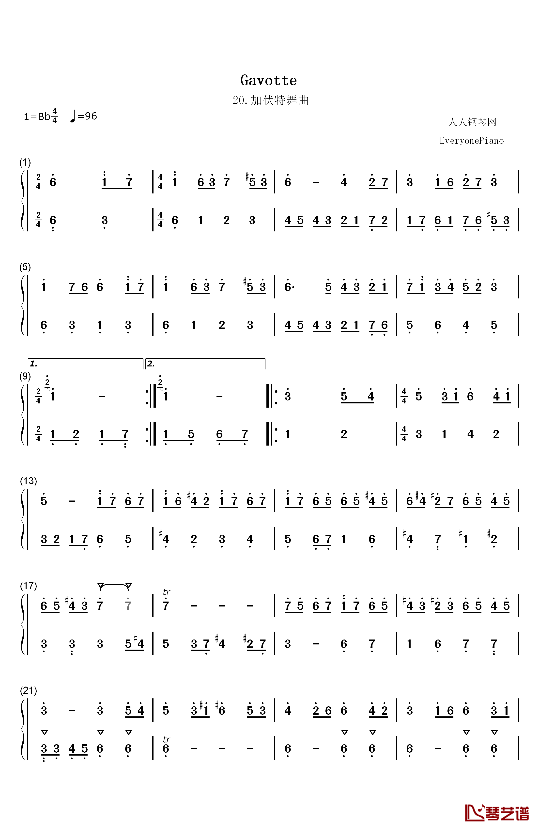 加伏特舞曲 20钢琴简谱-数字双手-巴赫1