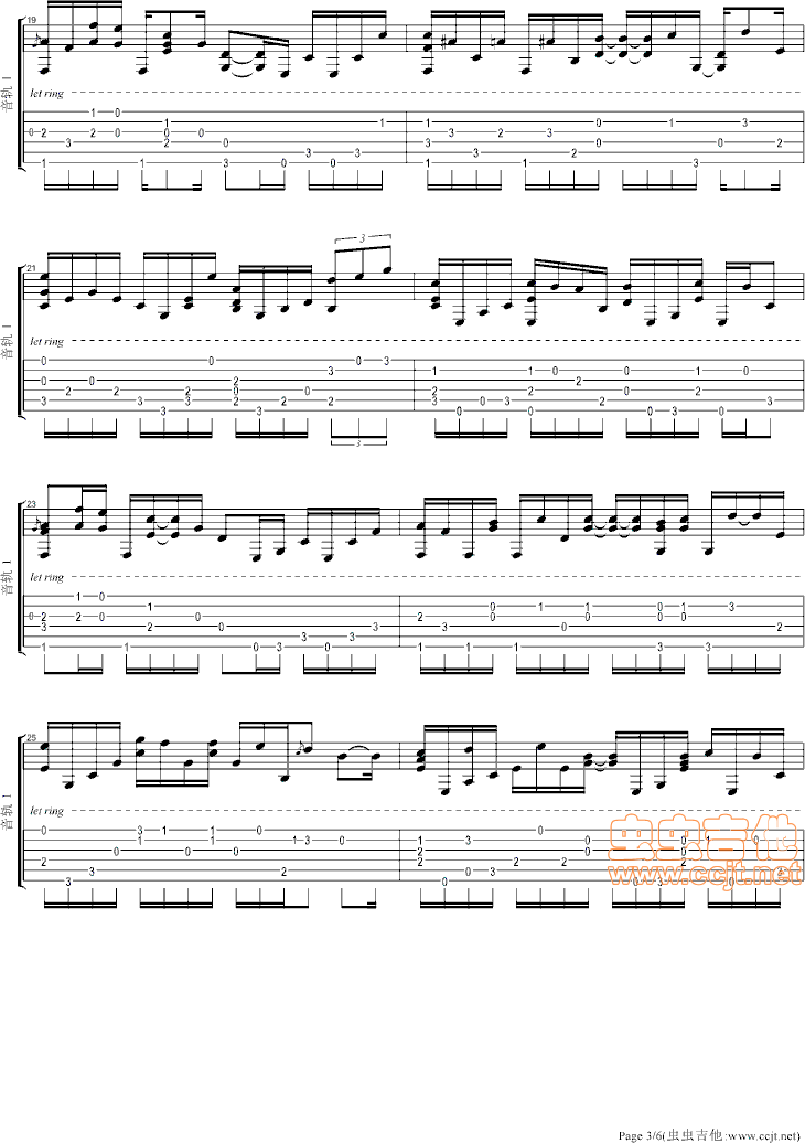 卡农变奏曲（注意是变奏）|吉他谱|图片谱|高清|帕赫贝尔|Pachelbel1