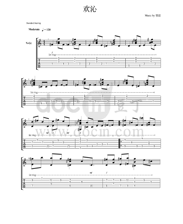 欢沁吉他指弹谱 原版六线谱-林海1