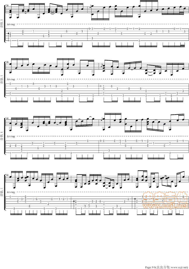 卡农变奏曲（注意是变奏）|吉他谱|图片谱|高清|帕赫贝尔|Pachelbel1
