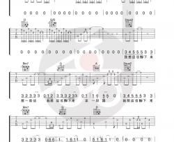 赵雷《静下来》吉他谱(D调)-Guitar Music Score