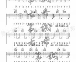 孙鹏凯《赤怜》吉他谱(G调)-Guitar Music Score