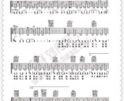 胡扬琳《香水有毒》吉他谱-Guitar Music Score