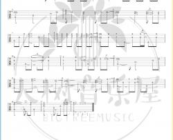 田光司《Butter-Fly（指弹）》吉他谱(C调)-Guitar Music Score