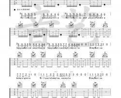 柳爽《莫妮卡》吉他谱-Guitar Music Score